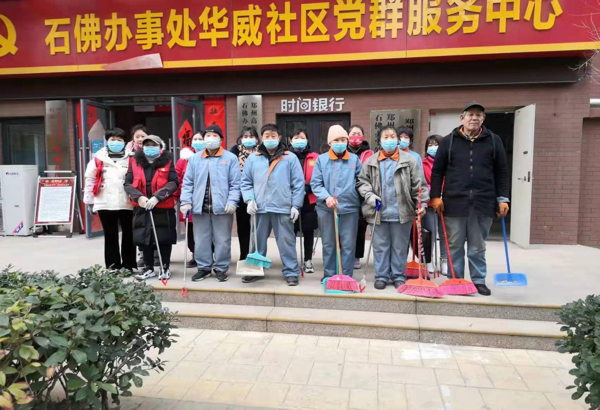 郑州高新区石佛办事处华威社区开展“全城大清洁”活动