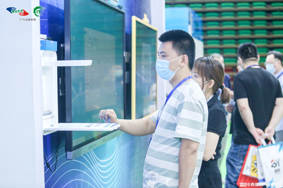 找市场 寻突破 第13届中西部IT产品博览会将于5月8在郑州盛大开幕