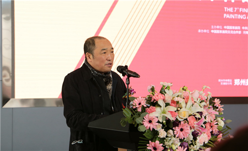 两个“国展”同时在河南举办  第七届全国画院美术作品展在郑州美术馆开幕
