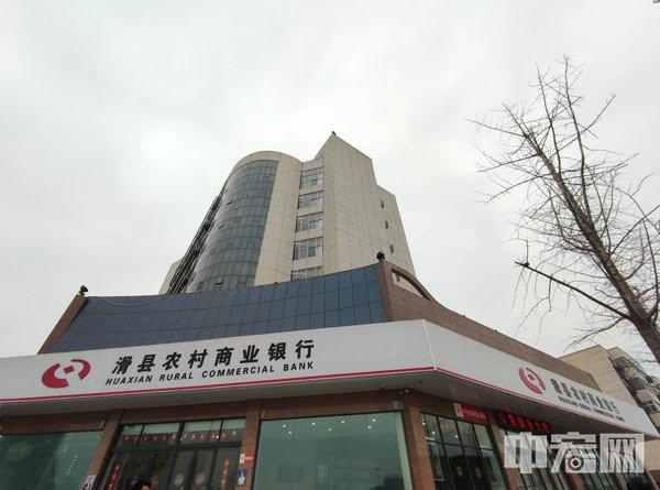 河南安阳滑县一村民银行对公账户莫名多出5500余万元流水