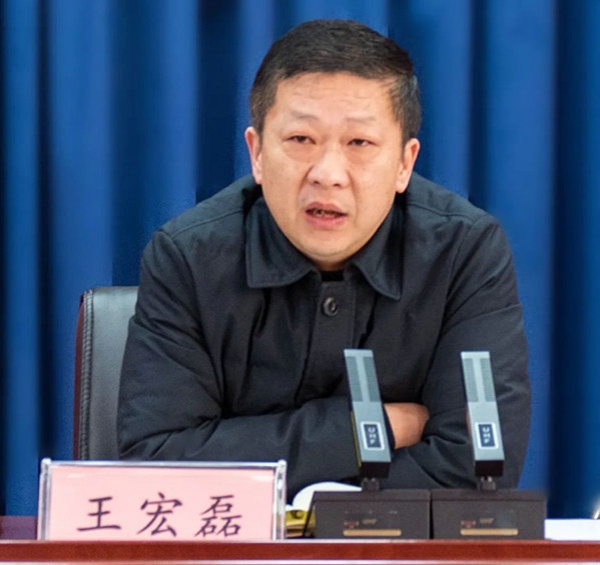 2022年唐河县紧密型县域医共体理事会第一次全体会议顺利召开