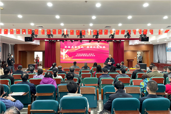 河南省退役军人事务厅组织开展红色故事宣讲进社区活动