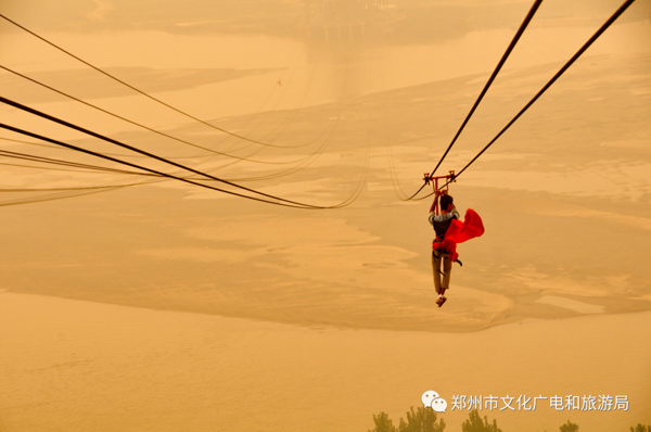 郑州景区免票活动持续至三月底，提醒您提前预约，错峰出行