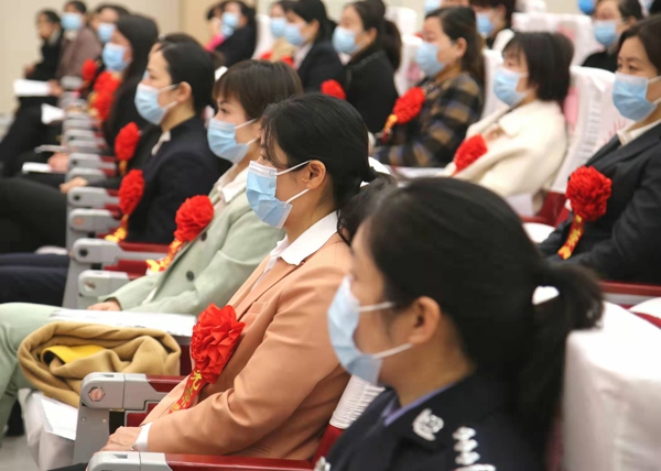 鹿邑县庆祝“三八”国际劳动妇女节暨妇女工作表彰大会召开