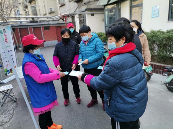 郑州市中原区林山寨街道开展《河南省城市生活垃圾分类管理办法》宣传活动