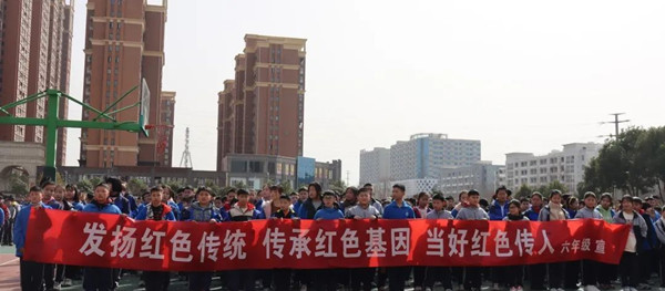 邓州市致远实验学校举行“文明实践月”仪式