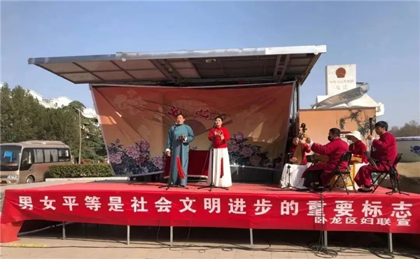 南阳卧龙区：普法宣传庆祝“三八”节
