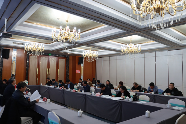 新野县召开全省财政体制改革基数划转指导推进工作座谈会