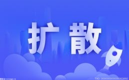国家医保局：抗原检测和新冠治疗药物将临时纳入各省份医保