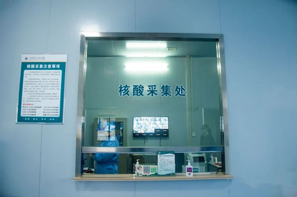 唐河县人民医院新发热门诊正式投入使用