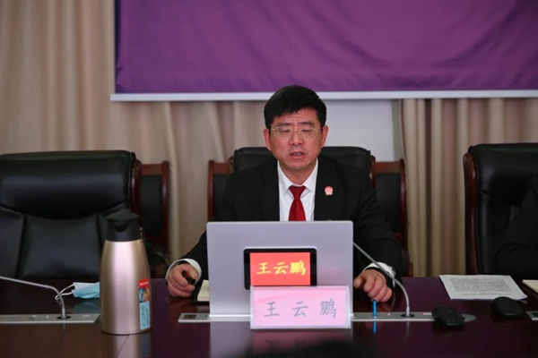 唐河县法院召开“观念能力作风建设年”活动专题班子扩大会议