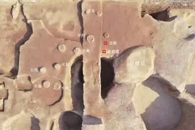 【行走郑州 读懂最早中国】中国最早的“北斗九星”遗迹在郑州