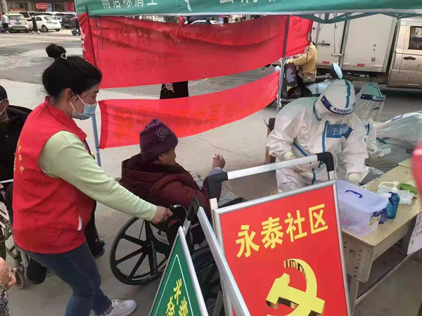 邓州核酸检测 “志愿红”闪耀“雷锋城”