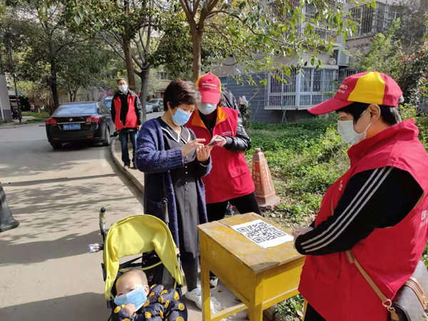 邓州核酸检测 “志愿红”闪耀“雷锋城”