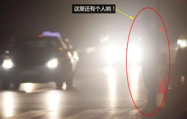 机动车滥用远光灯危害大 依法治理滥用远光灯行为刻不容缓