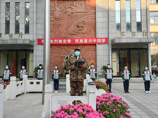 郑州市金水区多策并举开展国防教育系列活动
