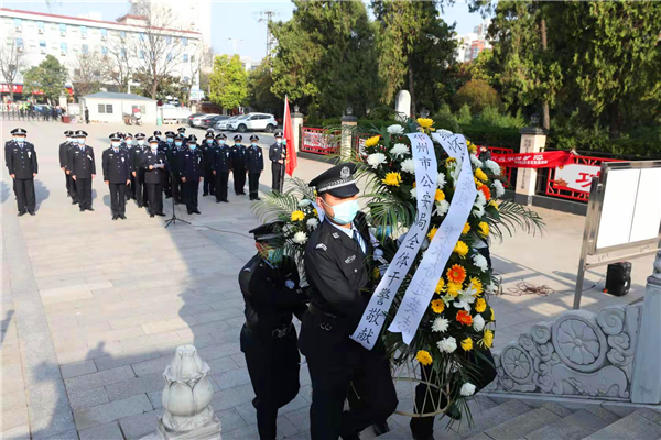 邓州市公安局组织开展清明节纪念英烈系列活动