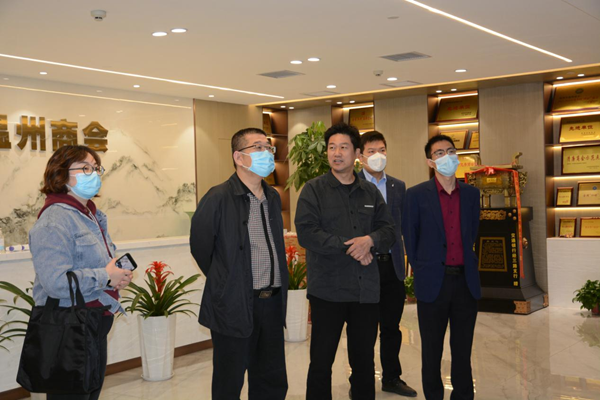 金水区法院副院长李春强到河南省温州商会考察交流