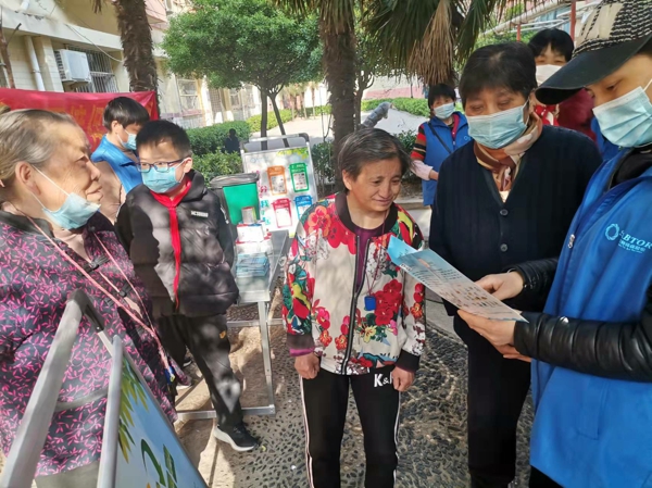 河南森贝特在郑州林山寨街道开展生活垃圾分类宣传活动