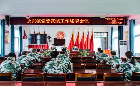 正阳县人武部：党管武装述评推进国防建设提升