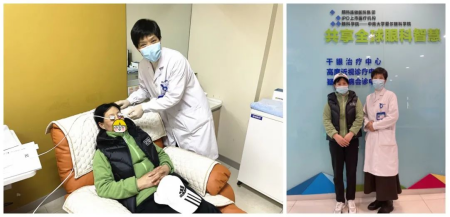 郑州爱尔眼科医院LipiFlow治疗患者突破200例