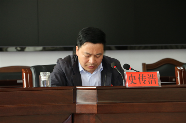 邓州市房产管理中心召开2022年度工作会 