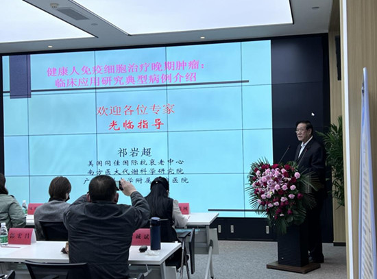2022世霖细胞医学实验室新闻发布会在郑州举行