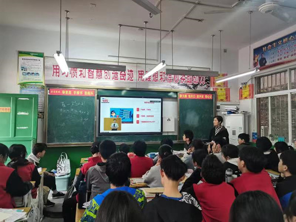 邓州市十林镇一初中：国家安全教育日活动丰富多彩