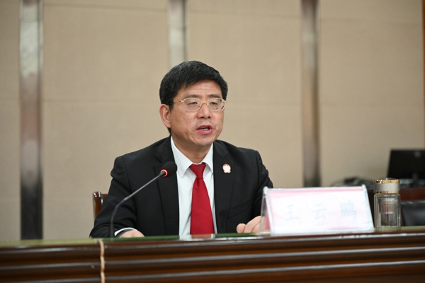 唐河县法院召开2022年第一季度工作总结表彰暨第二季度重点工作推进会