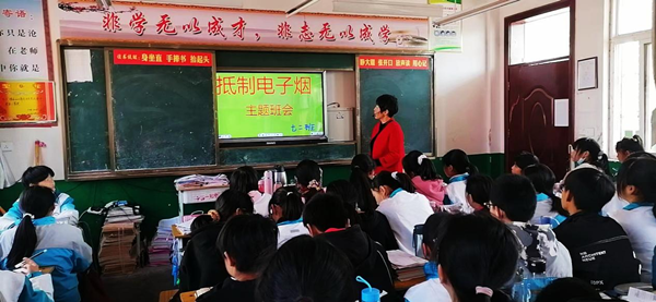 邓州市十林镇一初中开展宣传教育活动