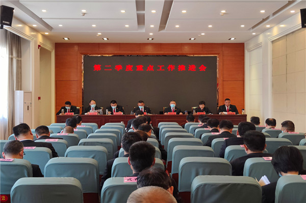 邓州市法院召开第二季度重点工作推进会 ：院党组书记陈永江作工作部署