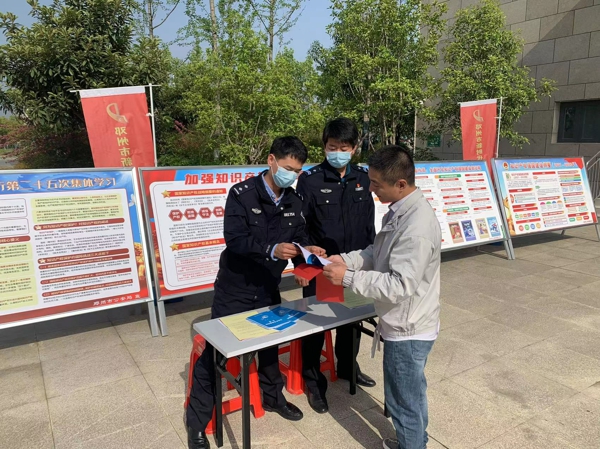 邓州市公安局开展知识产权保护宣传教育活动