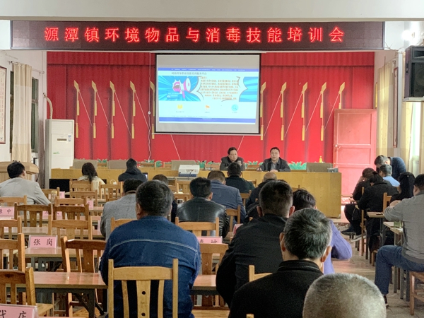 唐河县源潭镇：开展《环境与物品消毒》技能培训 助力疫情防控