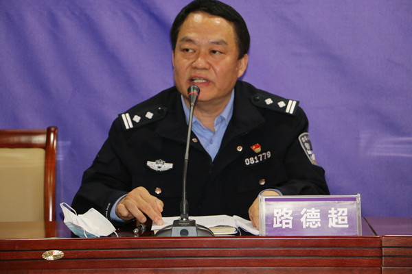 邓州市召开道路交通安全集中整治行动 新闻发布会