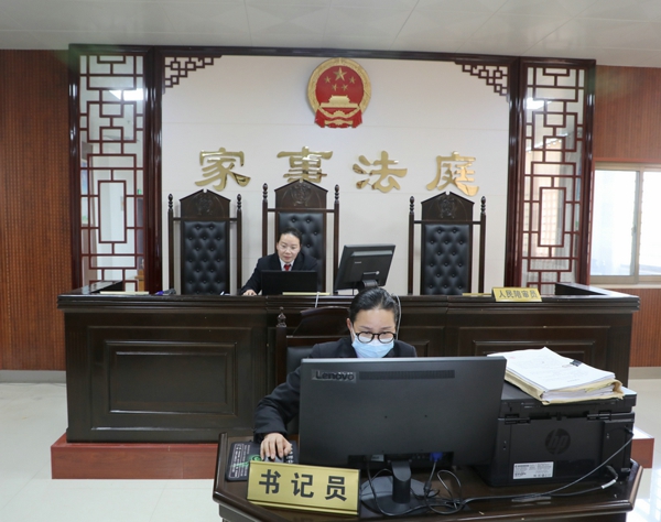 新野县法院：通过互联网开庭促民间借贷纠纷化解