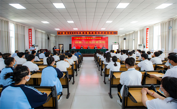 宁陵县委书记马同和出席职业中专2022年教育活动周启动仪式