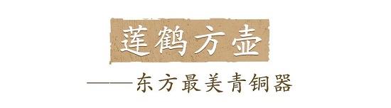 【行走郑州·读懂最早中国】麦田里长出一座“博物馆”