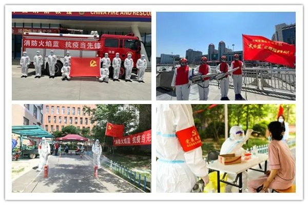 郑州消防：党旗飘扬在抗“疫”一线 党员冲锋在战“疫”前沿
