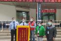 郑州一社区主任抗疫“战马”被盗，警方30小时破案将贼抓获