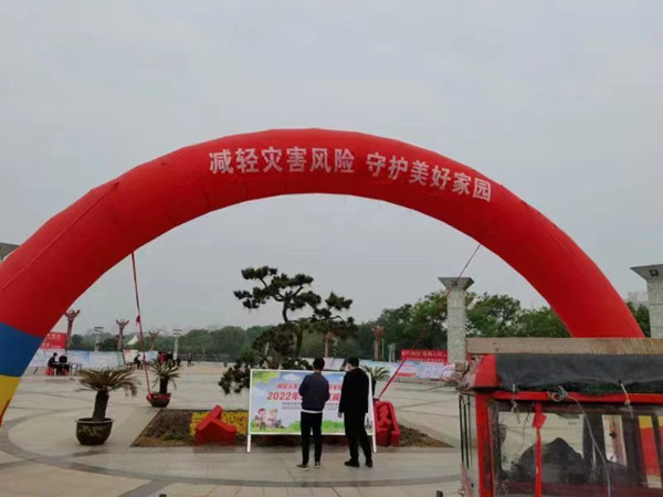 邓州市交通运输局执法所开展“5.12”防灾减灾宣传活动