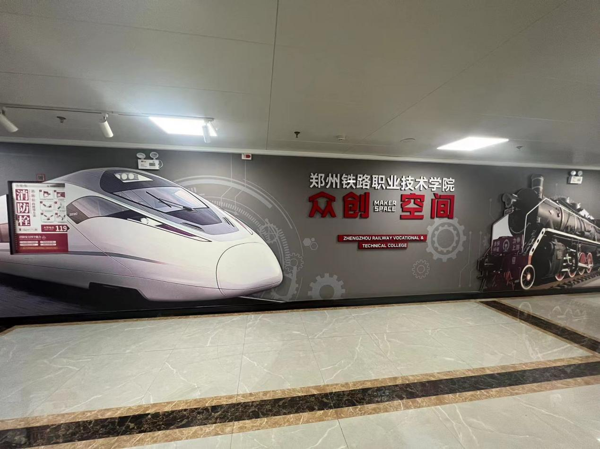 郑州铁路职业技术学院新型车号识别系统“决战”火车晚点