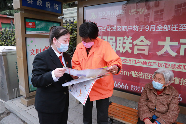 镇平县法院开展“家庭教育宣传周”集中宣传活动 
