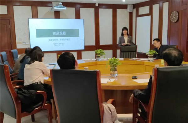 南阳职业学院召开2022年校级现代学徒制示范点项目立项评审会