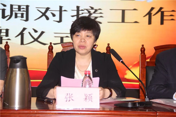 南阳市首家劳动争议诉调对接工作室在卧龙区法院揭牌成立