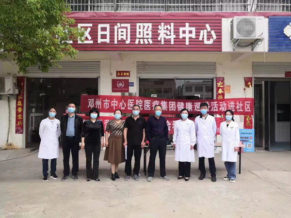 邓州市疾控中心开展2022年“全民营养周”宣传活动