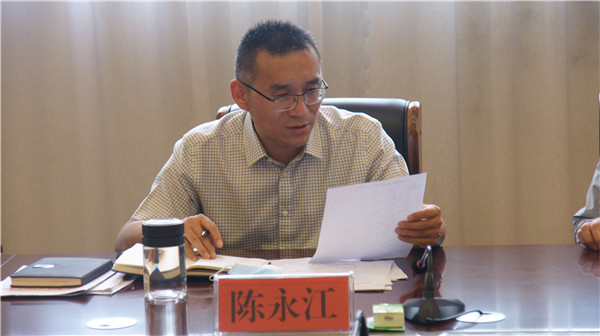 邓州市法院召开审判管理工作座谈会