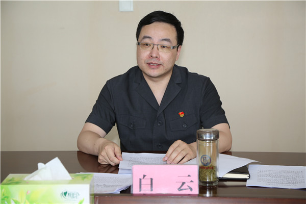 淅川县法院召开“7·20”特大暴雨灾害追责问责以案促改专题民主生活会