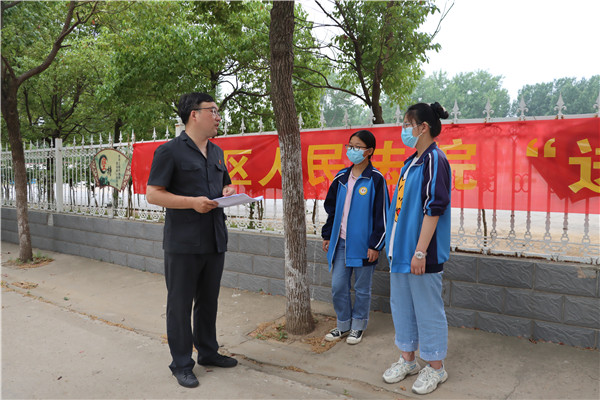 南阳宛城区法院：关注乡村学生发展 全面普法护航成长