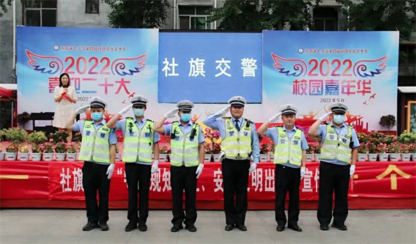 社旗县公安局：庆“六一” 送安全 交警宣传进校园
