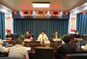 邓州市审计局召开“躺平式干部”专项整治集中学习研讨会议